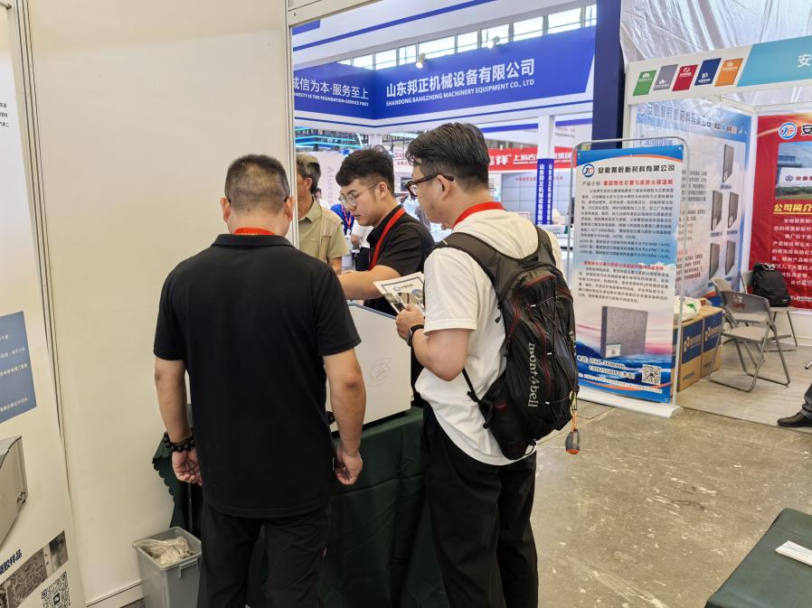 適安佳參加第21屆亞洲保溫展