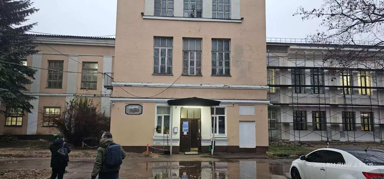 超臨界萃取儀在俄羅斯用戶培訓296